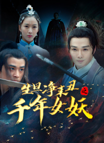 特别治疗的女护士