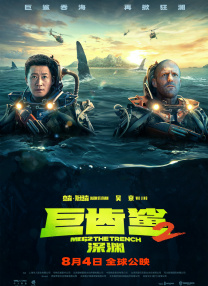 精品蜜桃