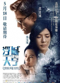 国产精品久久久久久久久kt