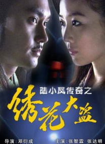 久爱免费观看在线网站