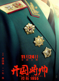 小圈实践视频素材