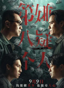 福利片导航