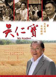 小萝莉被到爽