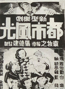 亚洲精品久久片久久