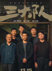 免费看片一区