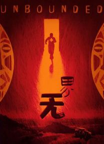 岛国av大片