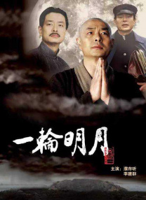 少妇在宾馆不戴套进入