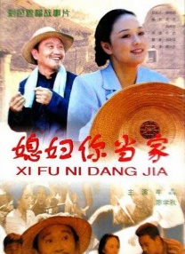 通野未帆之湿情画欲