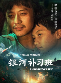 发廊妹的诱惑.