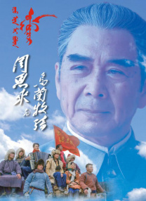 精品综合一区二区三区