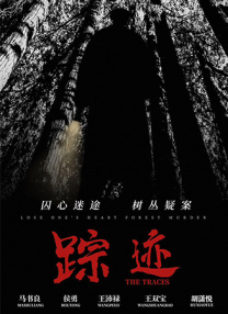 国产japan18xxxxhd