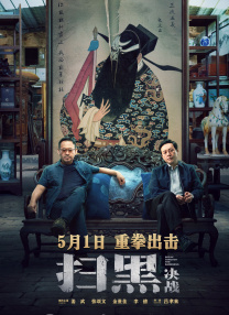 欧美色图久久
