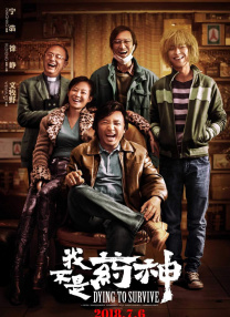 一级中文字幕