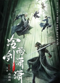 亚洲国产精久久久久久久