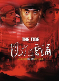 亚洲乱码一区二区