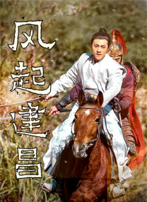 色播放