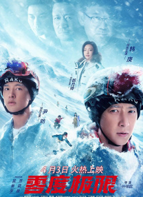 亚洲日韩欧美一区二区在线