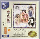 亲子乱子伦视频色