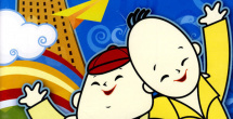 中文字幕在线国产