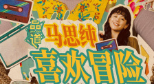 独门秘诀课程