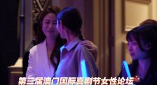 sss华人在线play