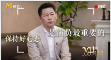 经理的承若