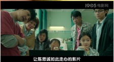 久久婷婷成人综合色