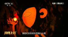 伊人免费在线观看