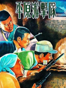 日韩在线一二三区