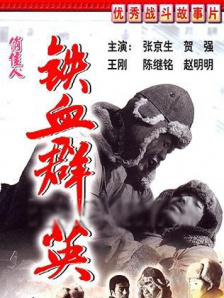 久久免费影院