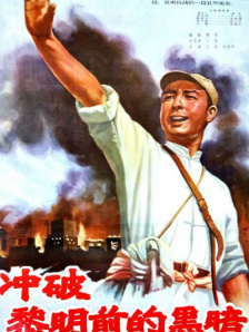 亚洲在线看
