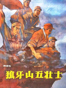 被黑人猛烈进出搜查官