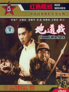撸波波