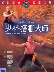 广场上的妹子
