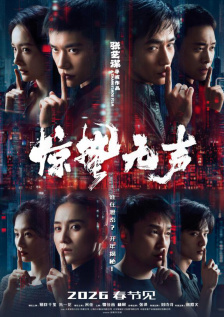 福利视频一区二区三区