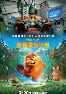 国产亚洲精品sese在线播放