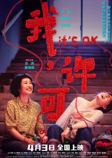 汗汗漫画在线观看