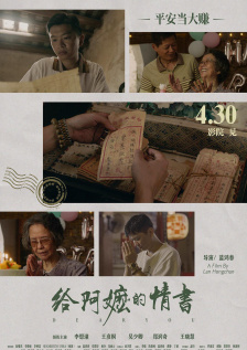 午夜影视福利