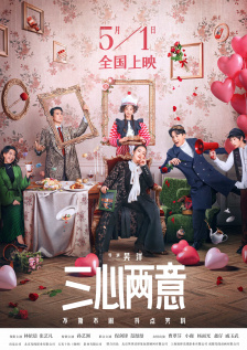亚洲综合激情另类专区