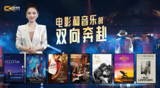 塔尔萨之王 第一季