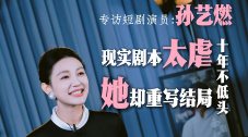 极品双性人互交xxxx