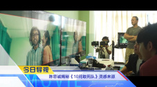 霸道总裁爱上我免费观看完整版