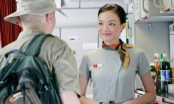表弟姐妹2020