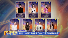 亚洲六月丁香婷婷综合