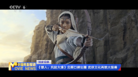 色婷婷综合久久久中文字幕