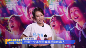 91麻豆最新在线人成免费观看
