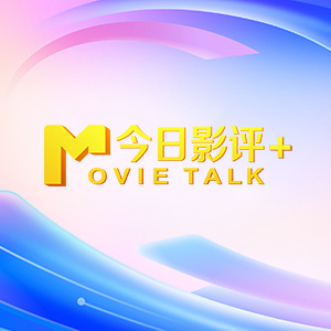 国产成人啪精品午夜小说