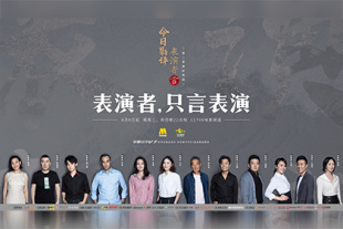 国产精品自拍亚洲