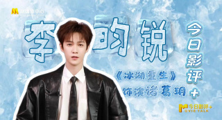 欧美一级精品高清在线观看