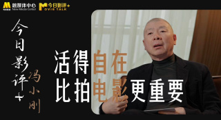 阳茎进去女人阳道视频特黄